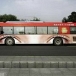 Drive & Thrive with Mobile Advertising  by Express Vehicle Wraps