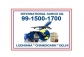 COURIER COMPANY IN BARNALA CALL 9915029029 TO U.K CANADA U.S.A AUSTRALIA SPAIN ITALY AFRICA