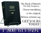 The Book of Yahweh