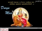 Manglik dosh specialist shastriji+09815102954 