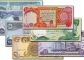 Buy Iraqi Dinars
