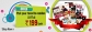 Buy Combo Movie DVD Online