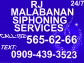 RJ MALABANAN SIPHONING SEPTIC TANK SERVICES 565-62-66  /  0909-439-3523