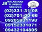 malabanan siphoning septic tank services 701-00-66/09205931198/09152331071
