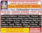 Job Prroblem Solution Sepcialist Call