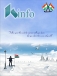 The Best Franchisee Opportunity Earn Upto 25000rs Per Month For All Kanpur Through kmention