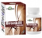 Relieve or Stop Asthma Symptoms Quickly with Bronkill Capsule 