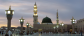Almas Travels | Hajj and Umrah Packages | Cheap Packages Umrah