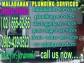 RJ MALABANAN SIPHONING SEPTIC TANK SERVICES 565-62-66  /  0909-439-3523