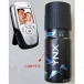 Wireless Men atmosphere Hidden camera bathroom spy Camera