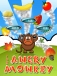 IPhone Apps Development Company