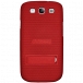 Free Shipping on a Snap On Case with kickstand - Dark Red for Samsung Galaxy SIII at Fommy