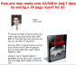 Ultimate Master by  MJH Media