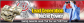 The Ultimate Master Resell  by MJH Media