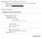 Simple work at home at your convenience. Free Membership!