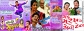 Gujarati nataks, Hindi Movie Gujarati Garbas etc