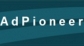Vacancies at AdPioneer 2013 for Online Promoter