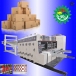 A new generation of printing slotting die-cutting machine