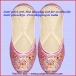 Wedding Flats 