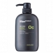 Men shower gel Camera Remote Control On/Off And Motion Detection HD Record 1280x960 Spy Camera DVR 1