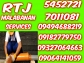 RTJ MALABANAN SIPHONING SIPTEC TANK  SERVICES(02)5452721/09494688219