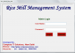 providing rice mill management software at a cheap rate