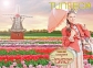 Muslim clothing Tuneeca with discount