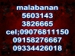 malabanan siphoning services 5603143 / 09158276667