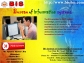 Distance Education in Gurgaon 