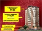 condo in san juan pre-selling and rfo