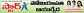 Star Ayurveda | Star Homeopathy 