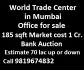 Buy World Trade Center Property office available