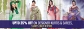 Stylish Sarees & Kurtis Apparel for Women in India