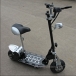 500W mini electric scooter