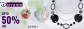 UpTo 50% OFF on Shopping of Diovanni Jewellery Online