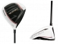 Take the Best TaylorMade Burner SuperFast 2.0 Driver with You Home