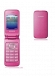 Samsung C3520 UNLKD GSM - Pink