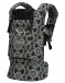 Some News of Ergo Baby Carrier