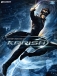 PreOrder Krrish 3 Hindi Movie BLU-RAY Online @ Infibeam