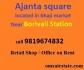commercial office for rent in borivali west