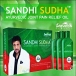 Sandhi sudha oil for joint pain relief call:-03218590551
