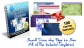 Twitter Template System