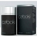Coboki Hair fiber in Paskistan Call:- 923218590552