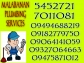 RTJ MALABANAN SIPHONING SERVICEs 5452721/09064141059 