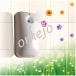 Spy Hydronium Air Purifier Hidden Bathroom Spy Camera 32GB (Remote Control and Motion detection)