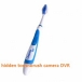 Superfine 1280x960 Spy Toothbrush Hidden Bathroom Spy Camera DVR 16GB