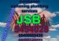 jsb malabanan siphoning @ plumbing services 5454028 7011336 