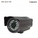 Waterproof infrared Poe surveillance box ip camera  APM-J0233-POE