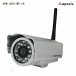 Wireless outdoor night surveillance infrared ip camera APM-J601-WS-IR