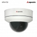 High definition 1080P megapixel dome ip cameras APM-H702